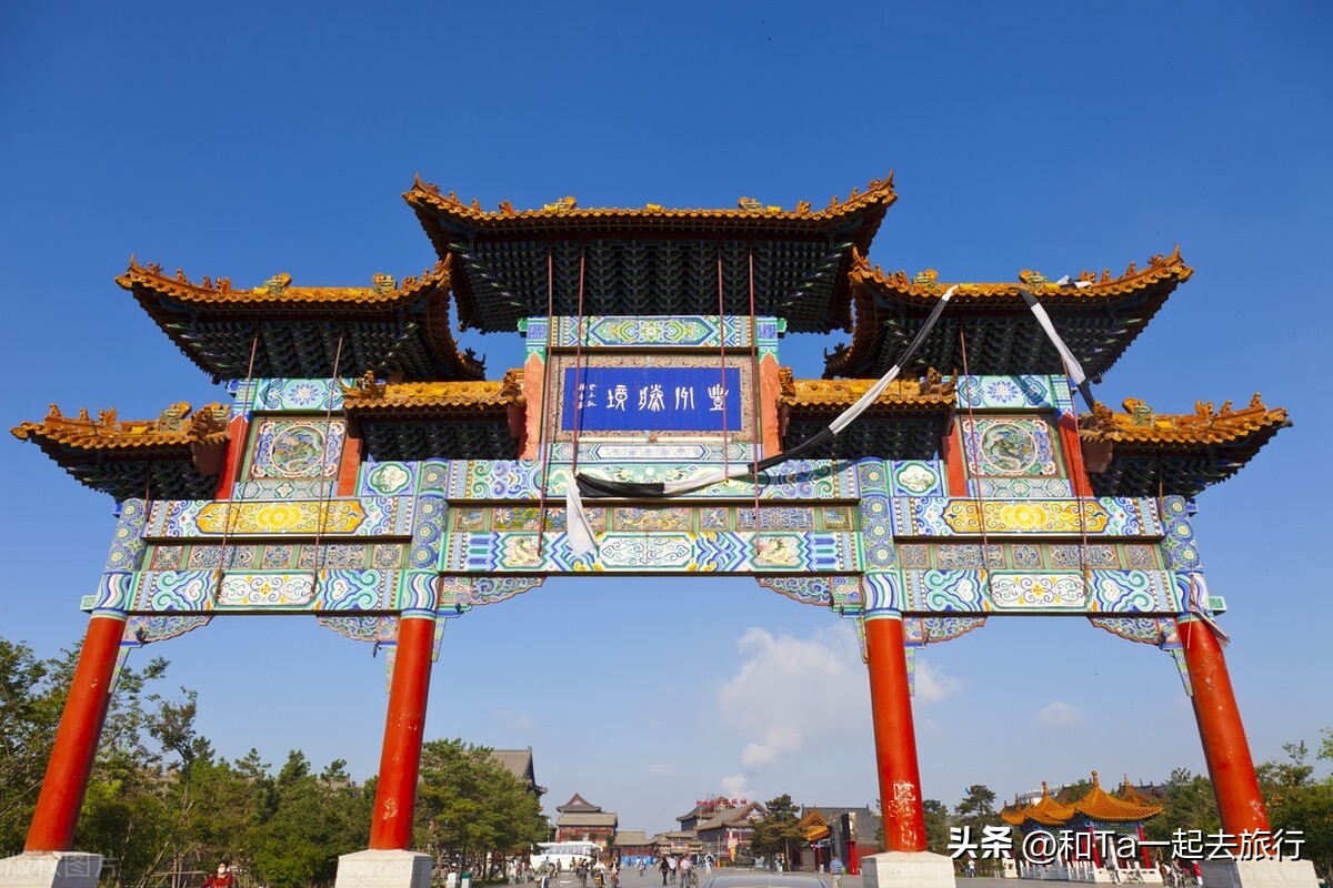 青城呼和浩特攻略,青城十六景呼和浩特