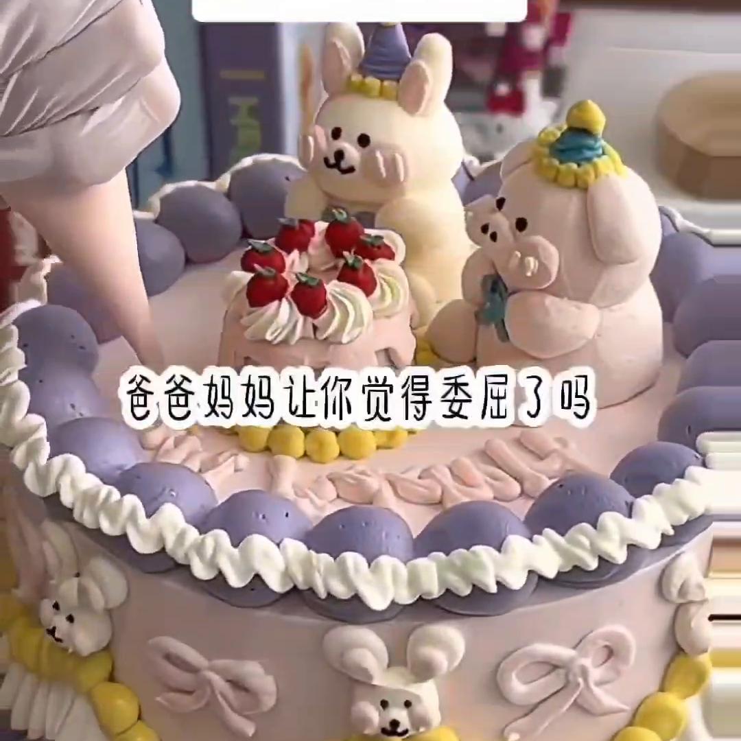 鏃ユ毊姝㈠鍏ㄦ枃,鏃ユ毊姝㈠鍚庣画