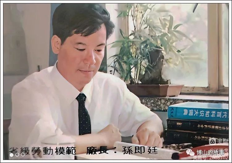 博山美术琉璃厂好吗,博山美术琉璃厂四个大师