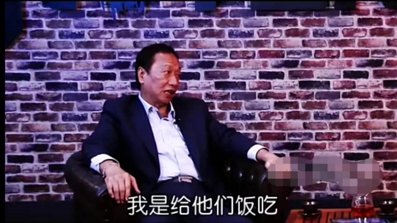 富士康在中国大陆的情况,富士康离河南有多远