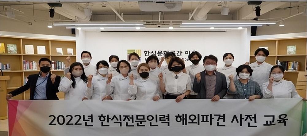 韩国国宴真的全是泡菜吗,为什么韩国要把泡菜升级到国宴