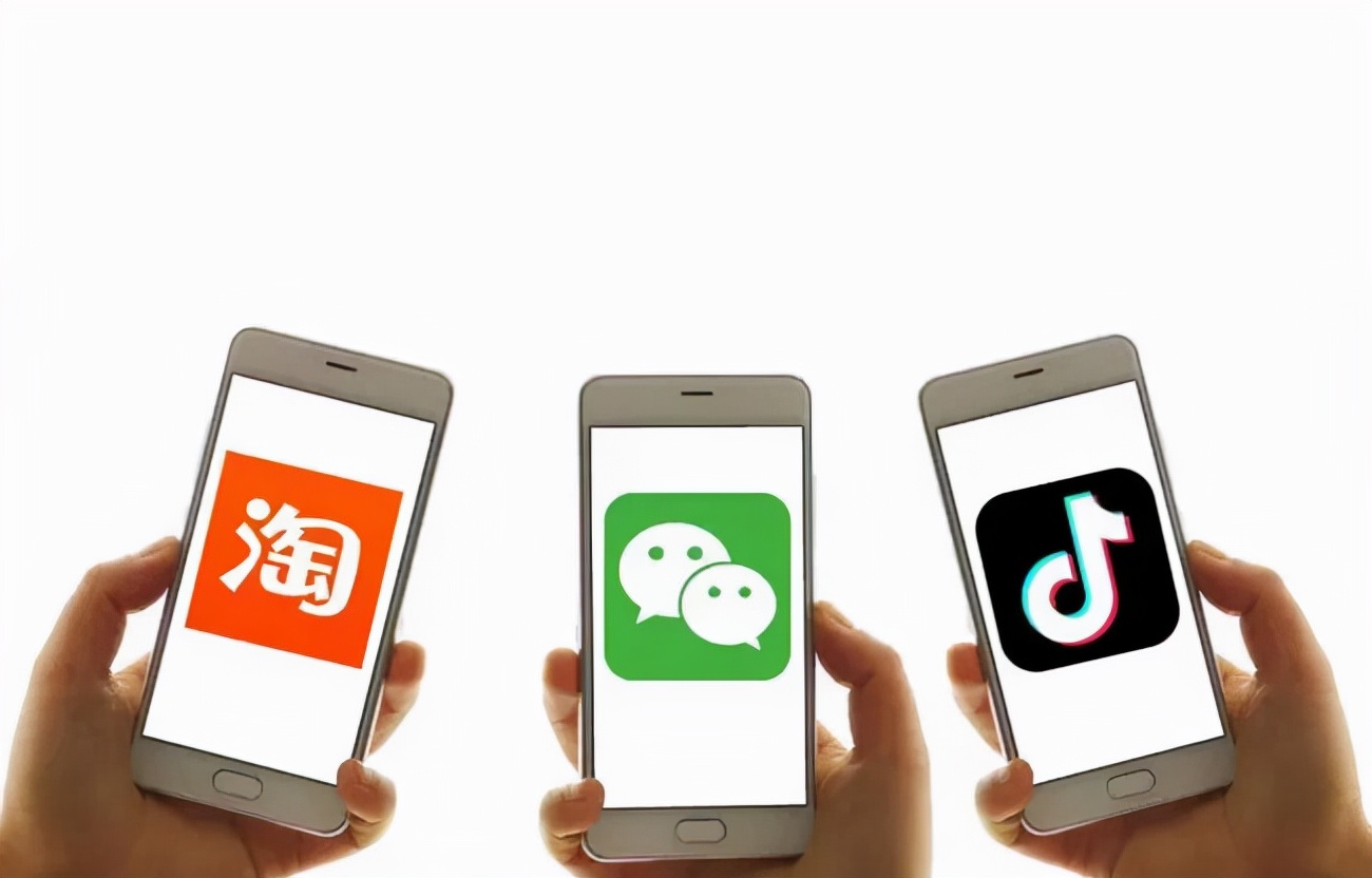 微信支持打开淘宝链接了吗,微信有赞商城怎么开