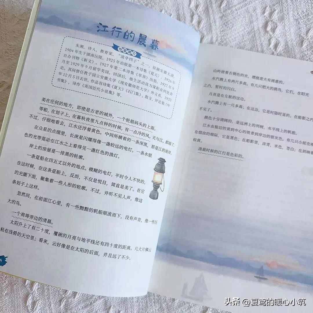 大语文备考方法,大语文写作技巧大揭秘