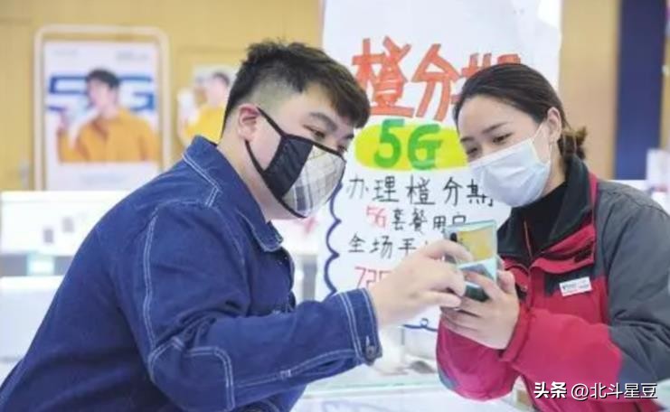 信用贷业务流程,电信信用贷款怎么贷