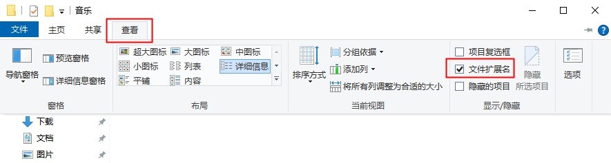 如何快速转换视频语音,手把手教你转换音频