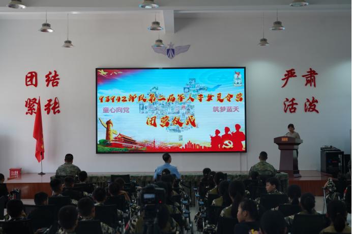 儿童军营体验营,儿童体验军营夏令营