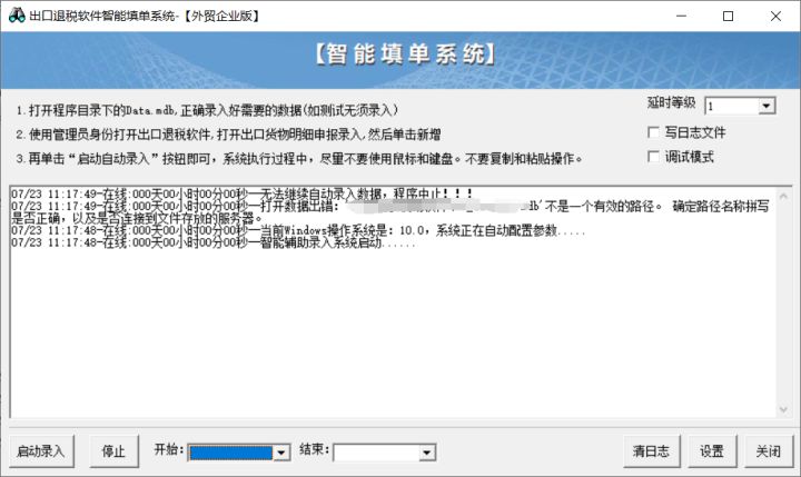 python入门简单还是vb简单,python与v语言