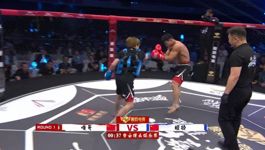 嘴哥和耀扬回放,耀扬和嘴哥回放