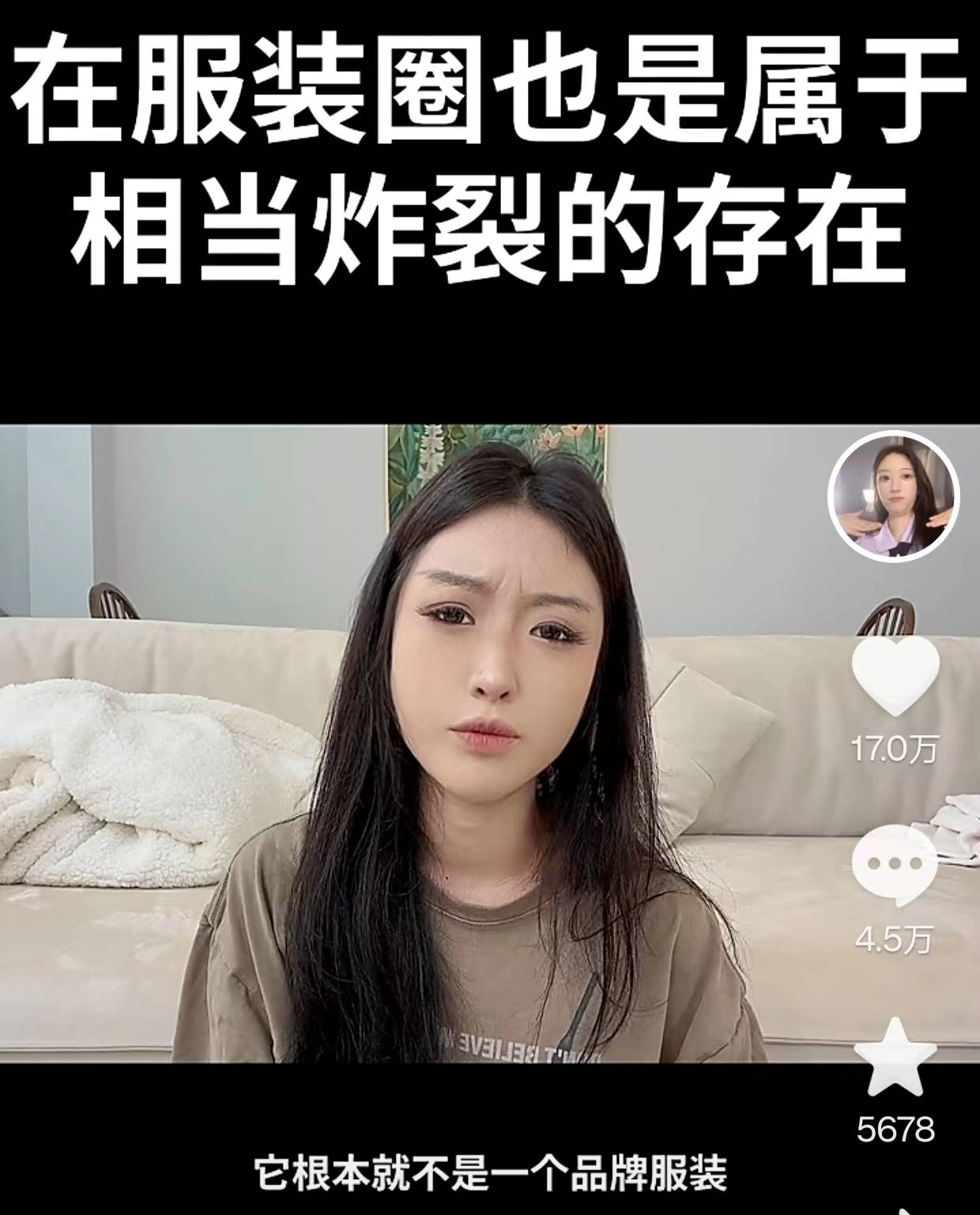 鹿晗19岁到33岁,33岁鹿晗状态