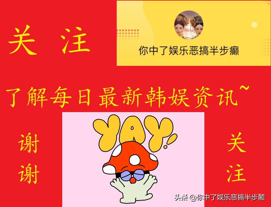 经典韩剧追剧指南,7月必追韩剧清单好剧不容错过