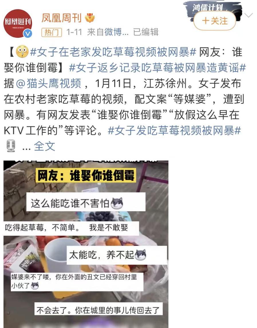 给妈妈买蛋糕却被爸爸骂瘫痪,给爸爸妈妈买东西被骂