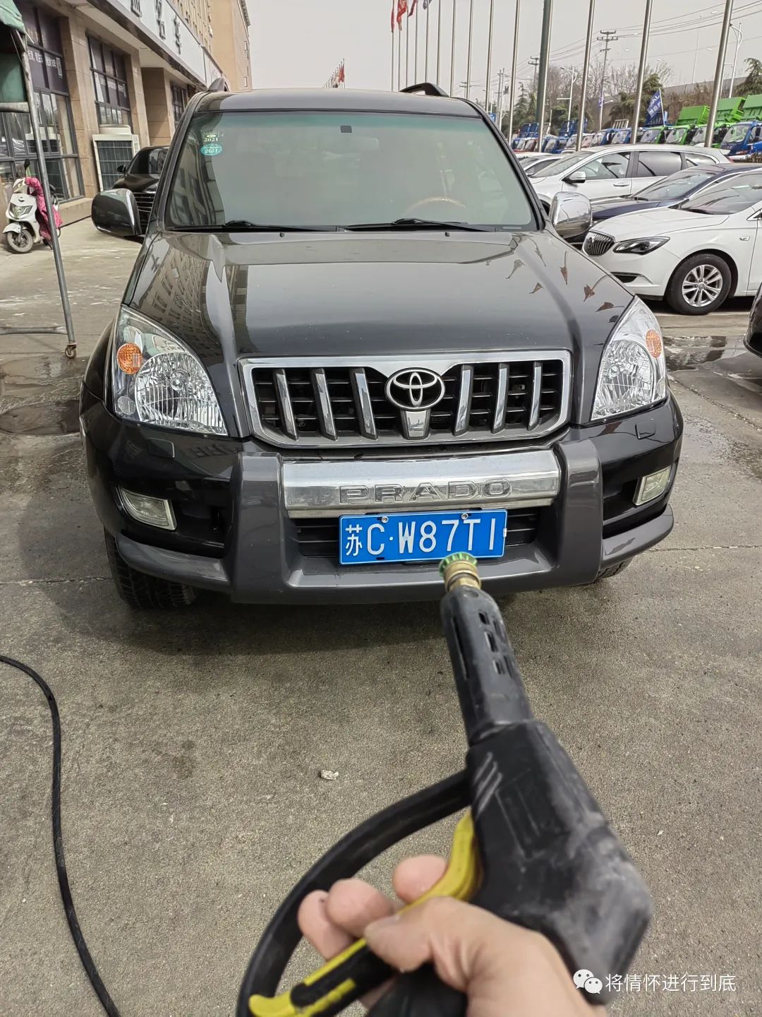 力拔山兮气盖世的视频,普拉多科威特版lc120