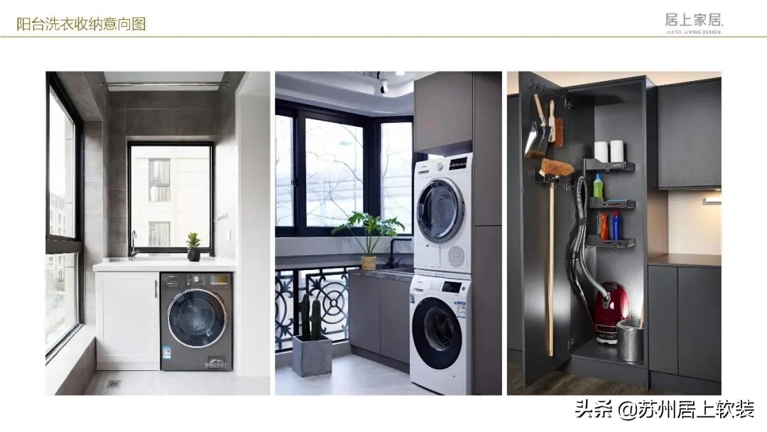 苏州120平精装房软装设计,苏州铂湾澜庭装修方案