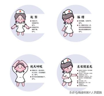 新冠肺炎间质性肺疾病,新冠肺炎疫情中医专家