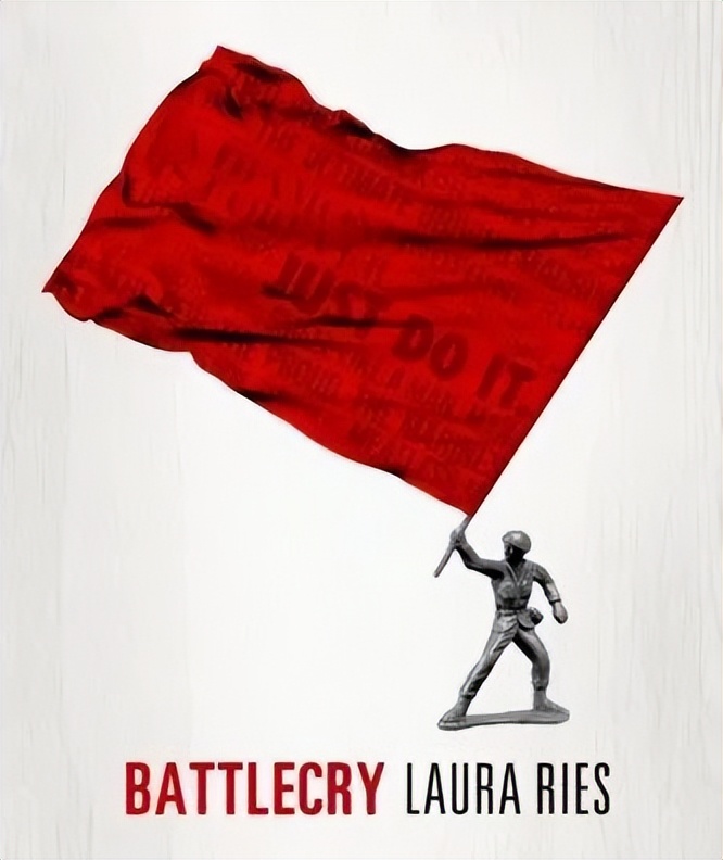 中国第二世界第一海信广告,海信本次世界杯的广告语