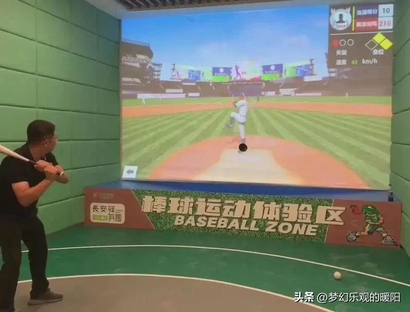 子午区服务区,子午服务区开放了吗