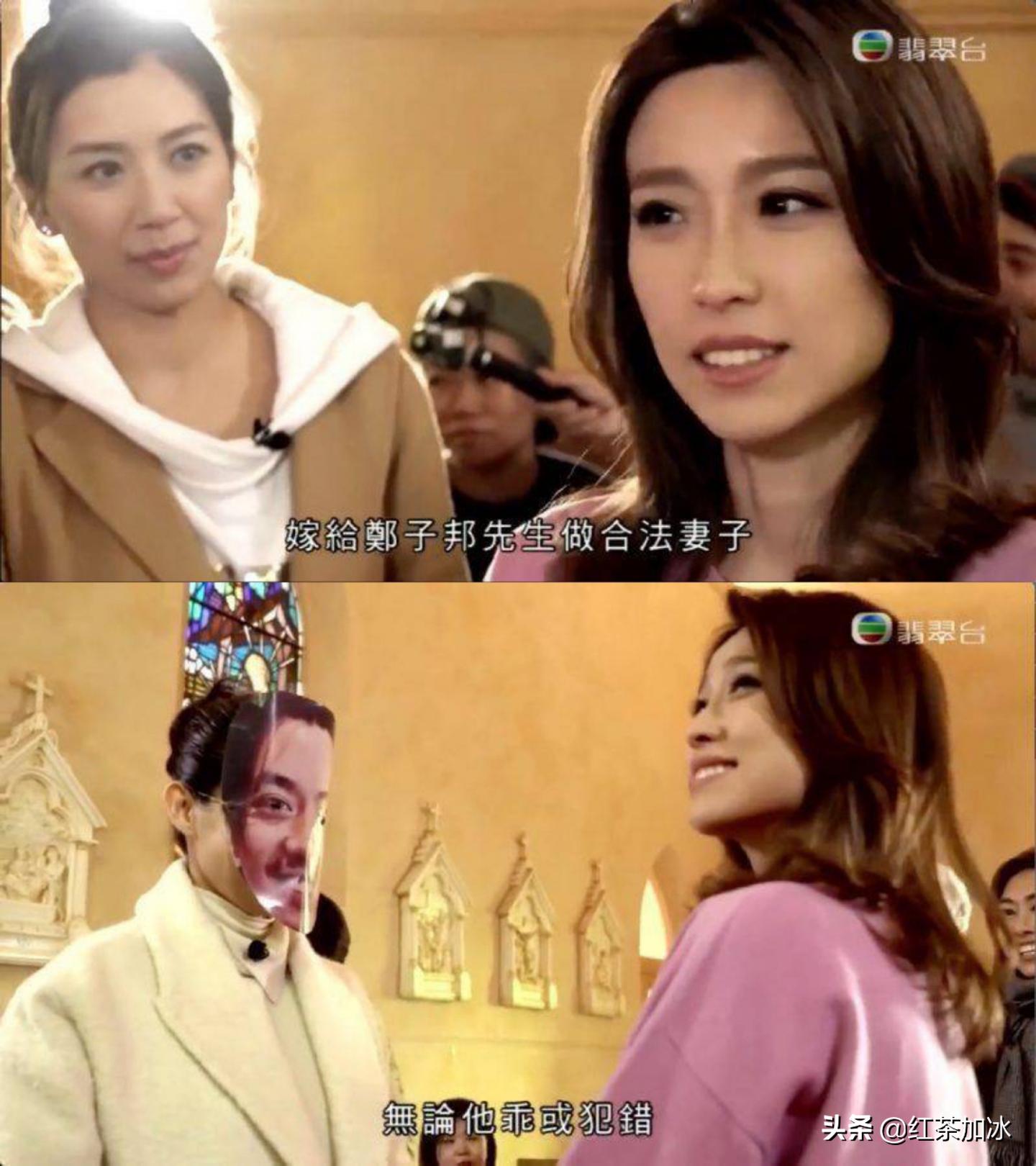 tvb前甜美花旦被爆婚变,tvb知名女星与绯闻男友分手