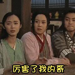 2019成都公办高中排名,2023年成都公办高中梯队