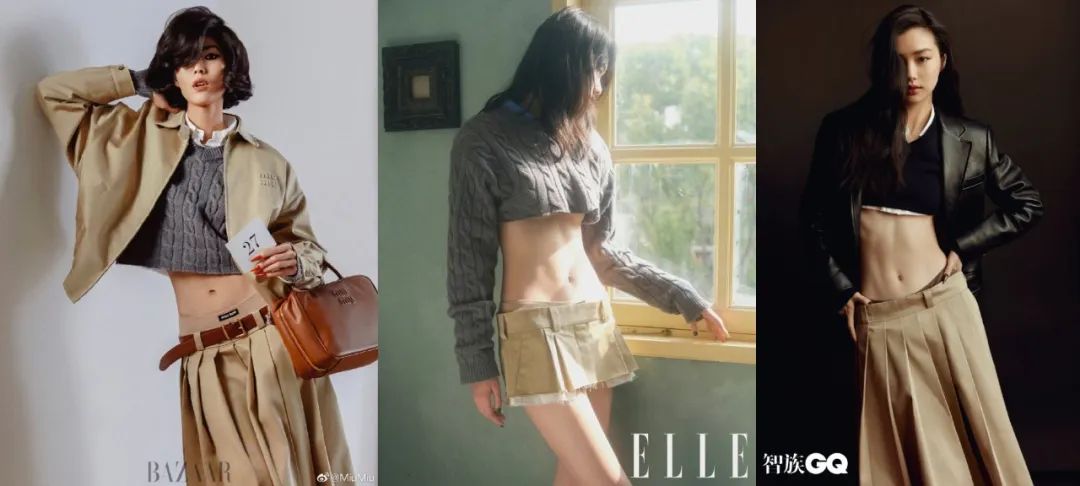 赵今麦穿什么靴子好看 (赵今麦穿短裤好看吗)