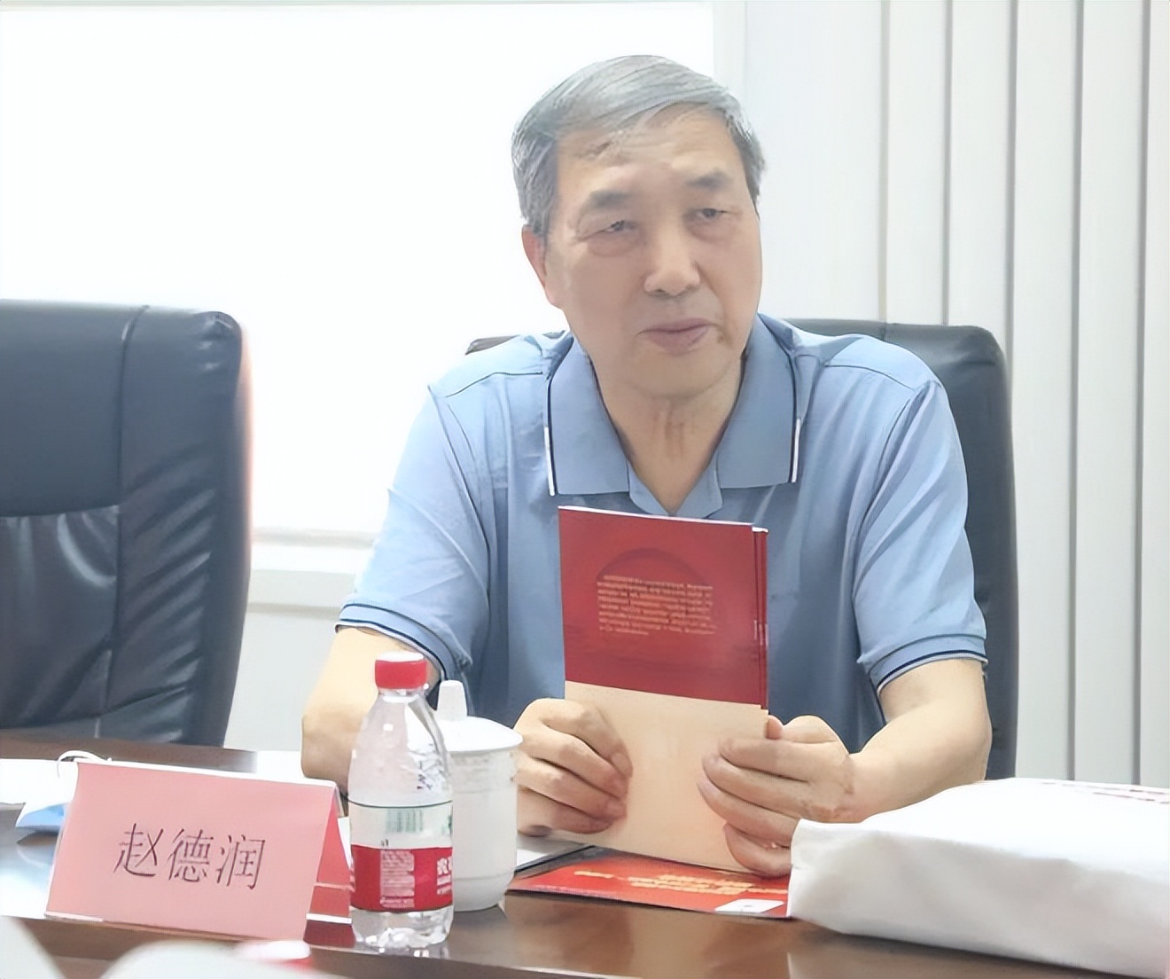 传承红色基因建设央行活动方案,传承红色基因教育部文件