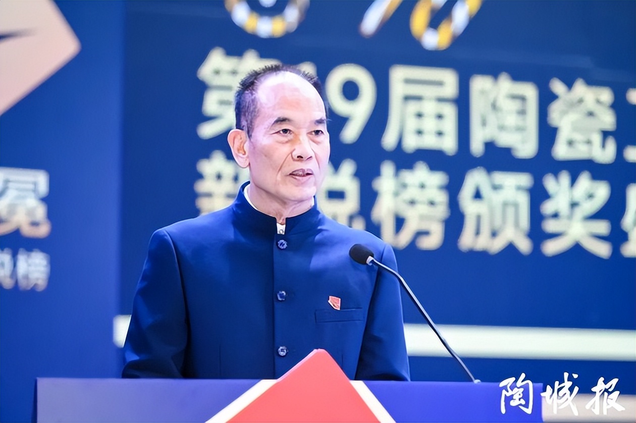 2022新锐榜冠珠陶瓷,鹰牌陶瓷2016品牌价值