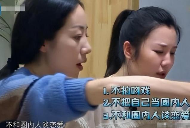 央媒点评的哪六位明星,央媒点名的6名明星