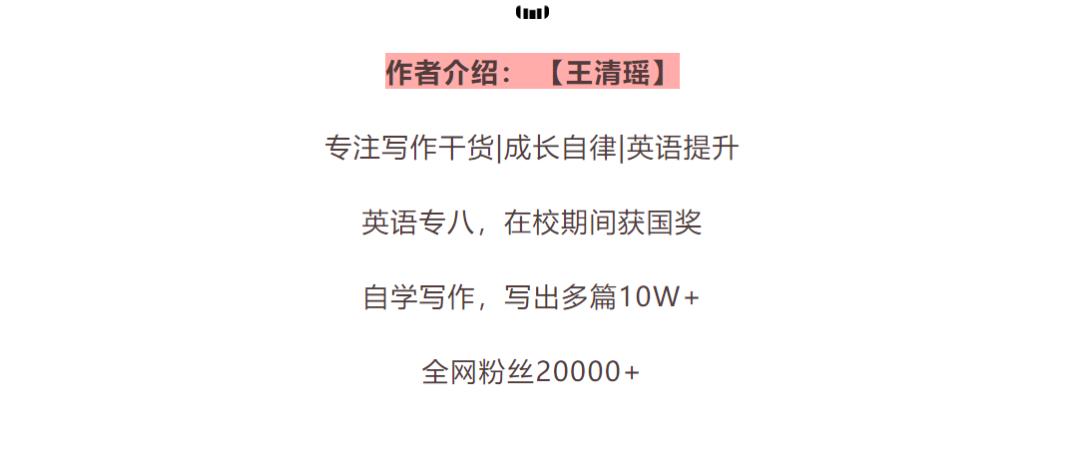 如何三日内快速涨粉1000,分享每日店铺总结