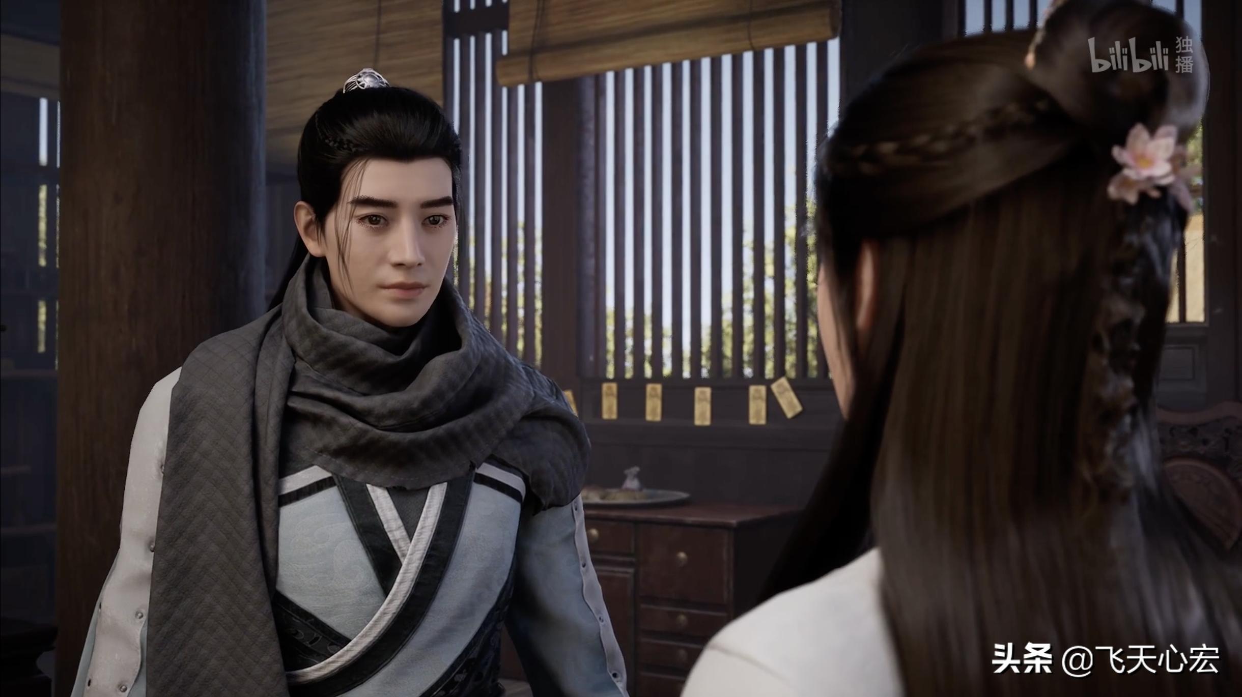 凡人修仙传副本机会,凡人修仙传星宫3次出手机会