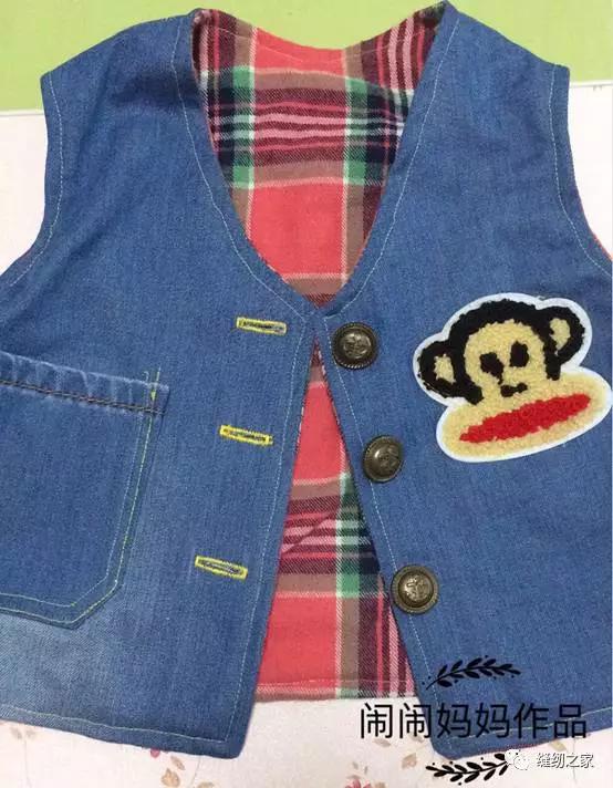旧牛仔裤改造男童马甲,旧背心改造宝宝裤头