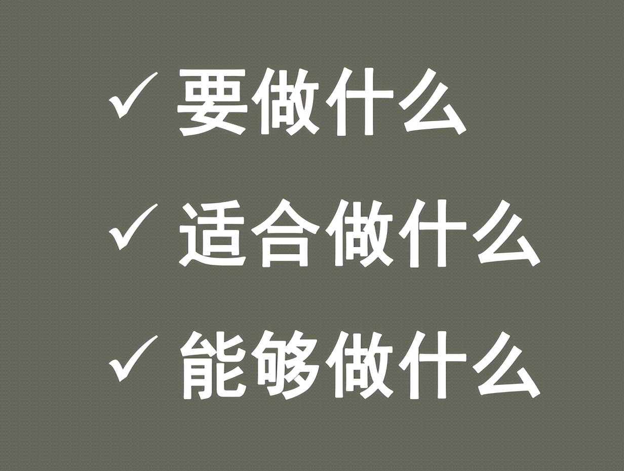 高校录取被退档还能填报预科吗,被高校录取后该如何选专业
