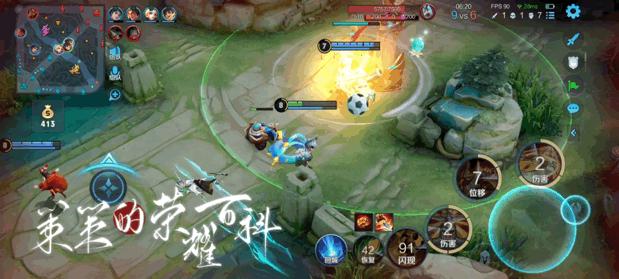 九套组合九种快乐！假期开黑的不二之选