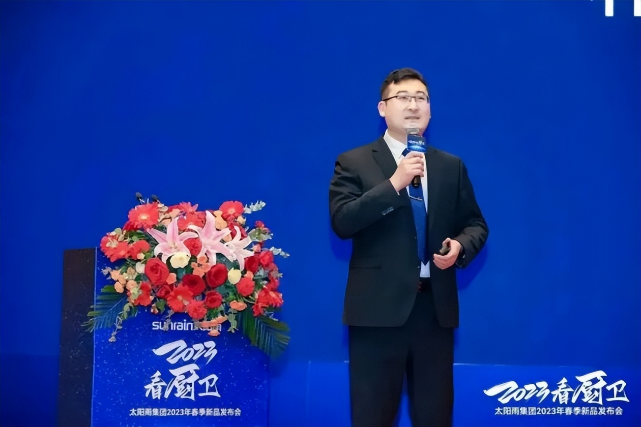 太阳雨集团最新产品,太阳雨集团厨电招商政策