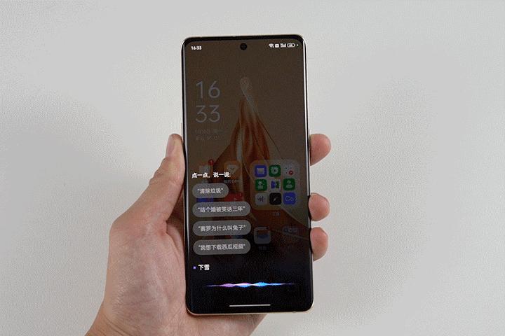 coloros系统的应用分身功能,coloros新功能曝光