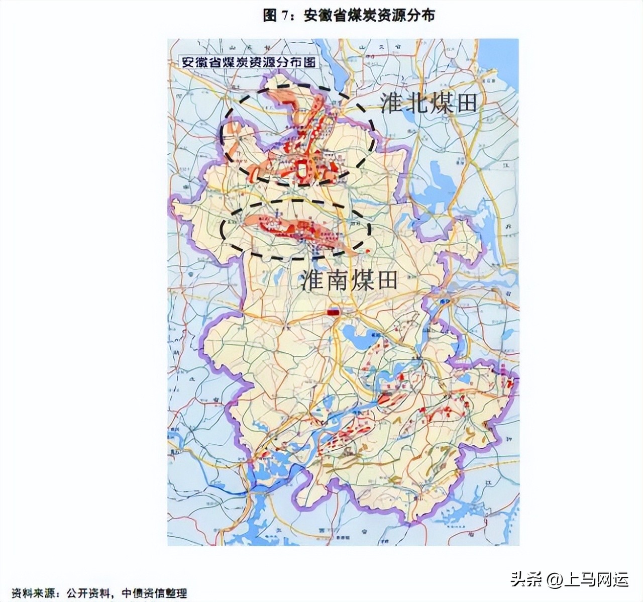 各煤炭大省煤炭质量,各省煤质对比