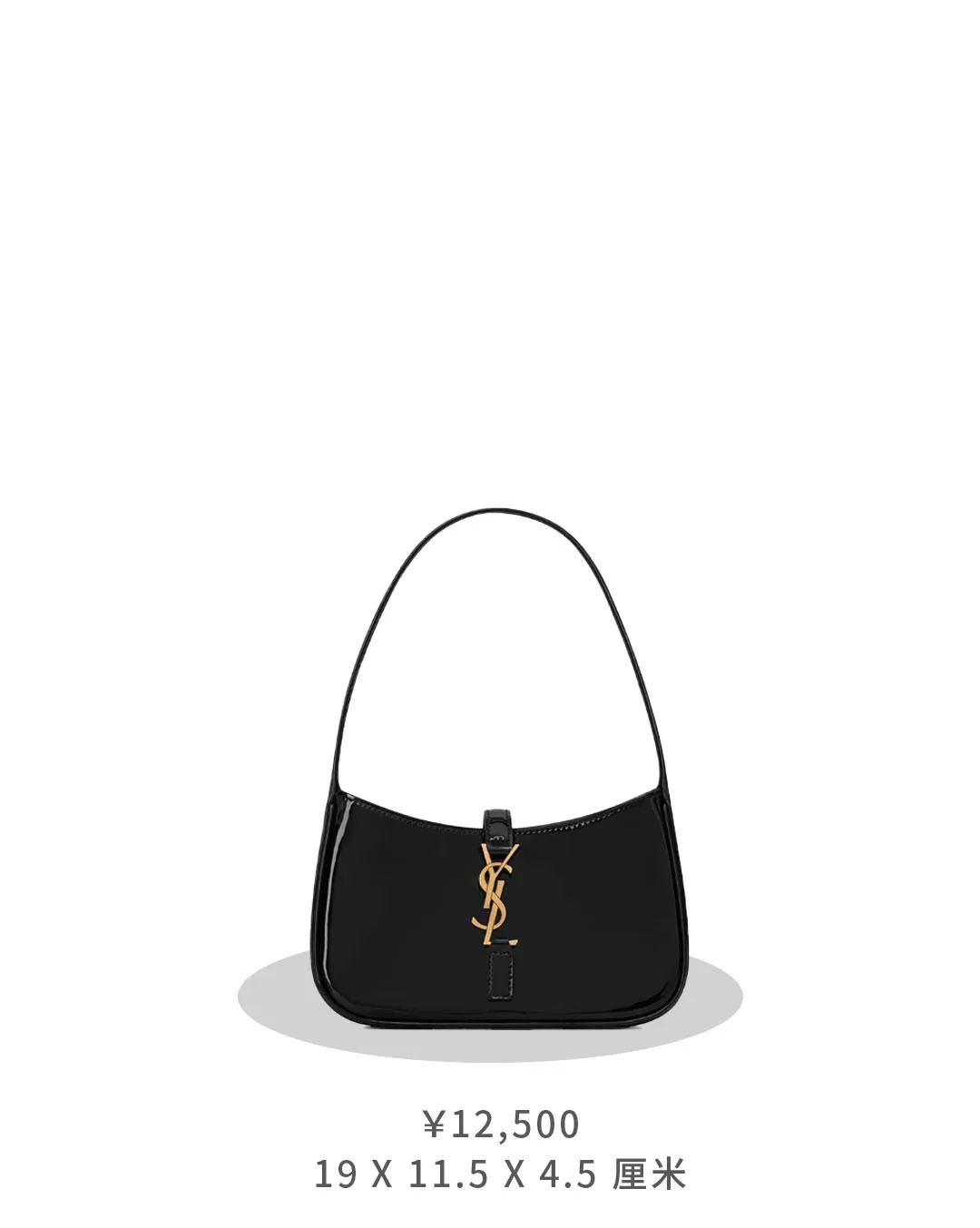 ysl热卖款包包,ysl火爆款包