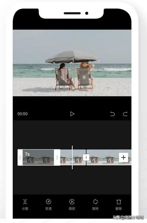 视频剪辑用什么软件？手机+电脑全都有推荐