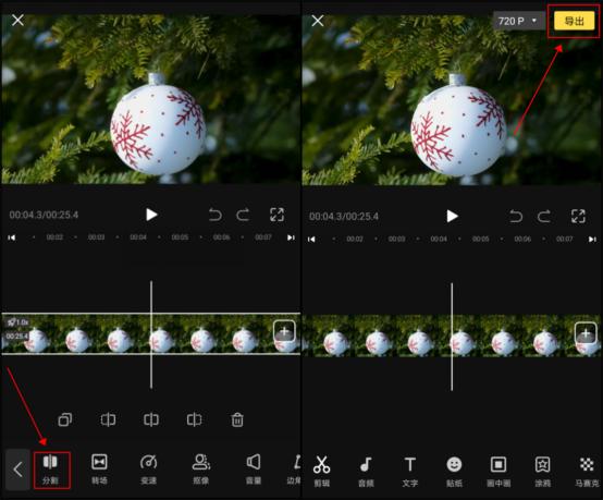 苹果手机怎样截长图视频教程,苹果手机截视频教程