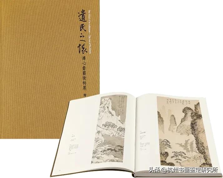 真迹精品：西泠印社拍卖行2023春拍几件大精品展示与拍卖征集思考