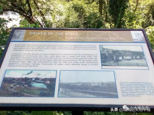 美国水电发展历程,世界水电发展历程