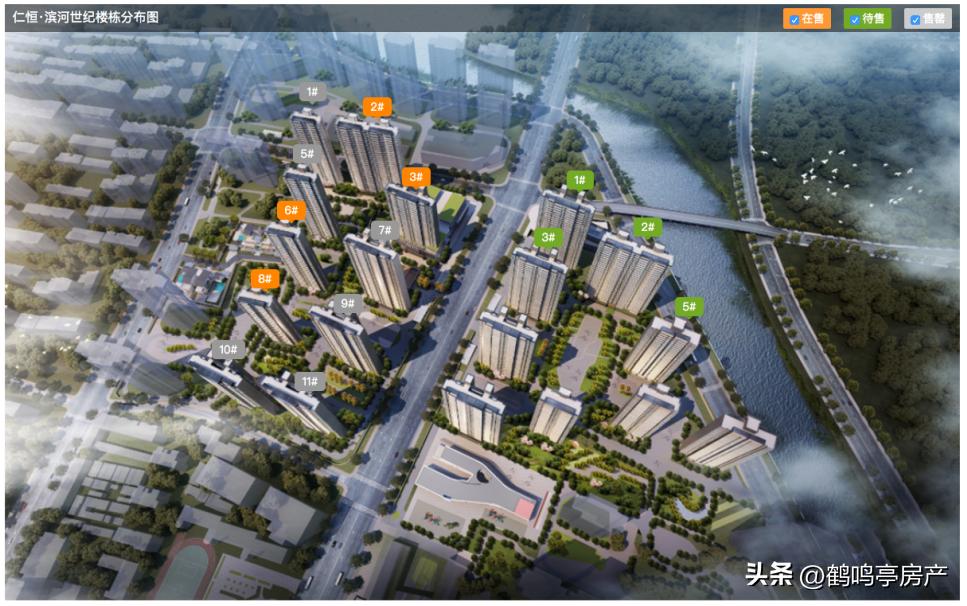 景山初中南校区最新消息,景山中学和景山小学规划图