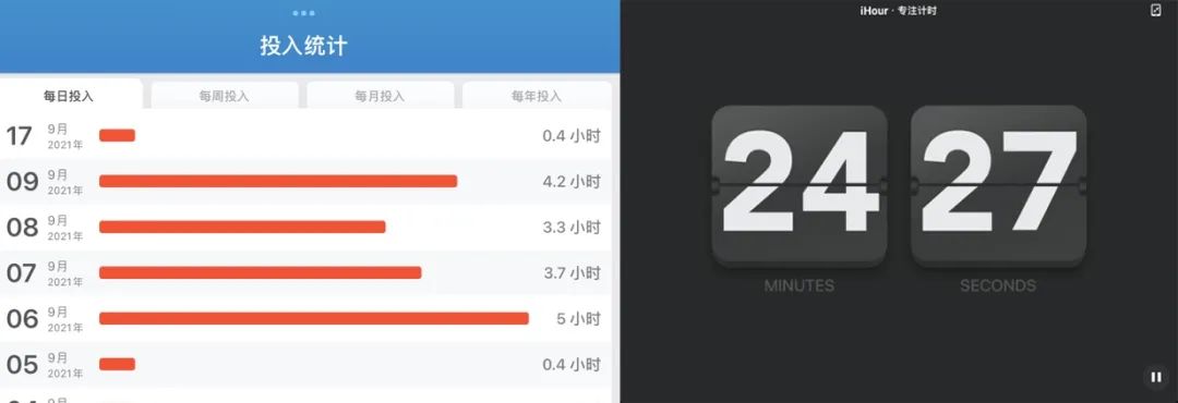 一级建造师机电复习攻略,一级市政建造师备考攻略