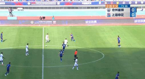 黄政宇泰山进球,黄政宇中超最佳球员