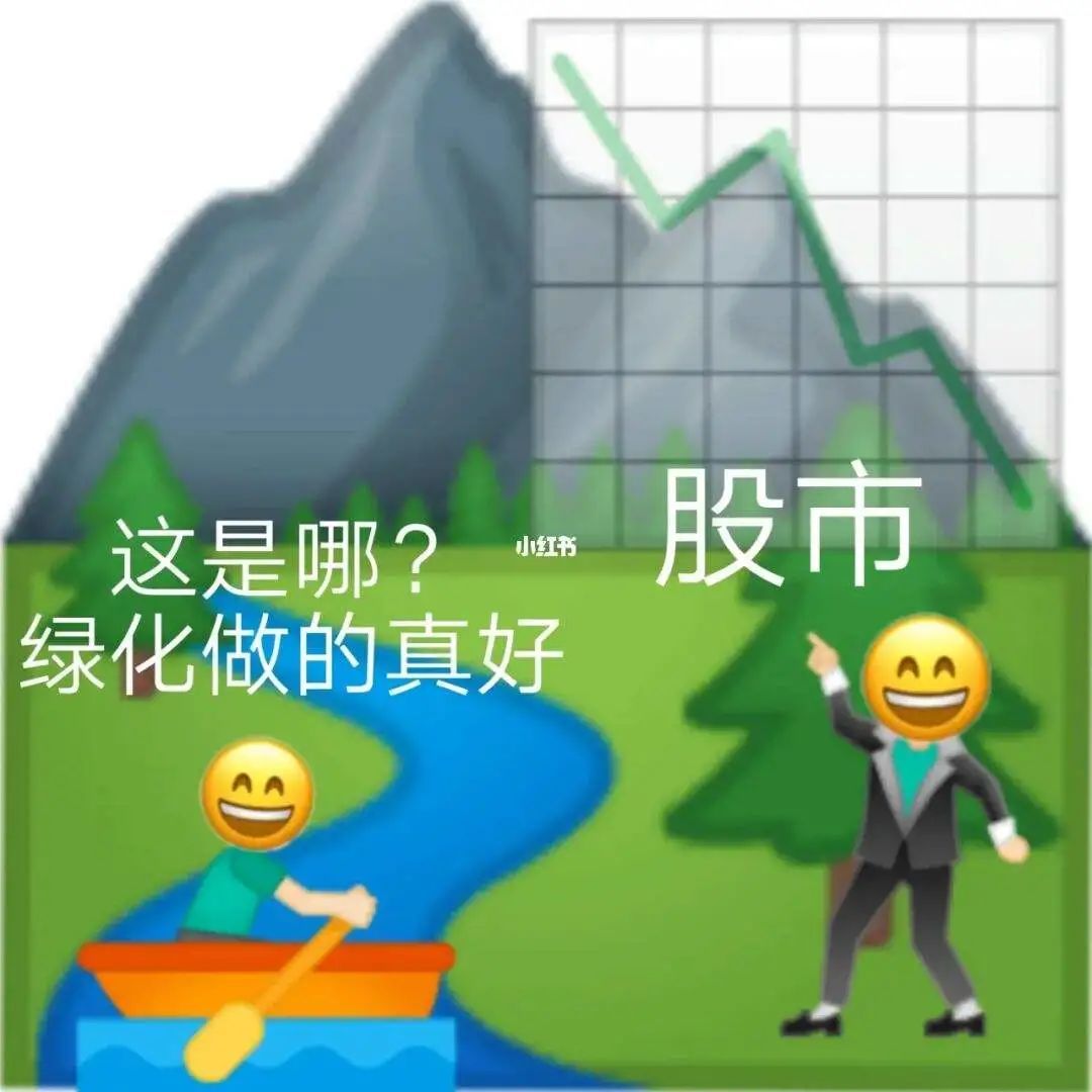 这届Chinese年轻人的English水平也太water了吧…