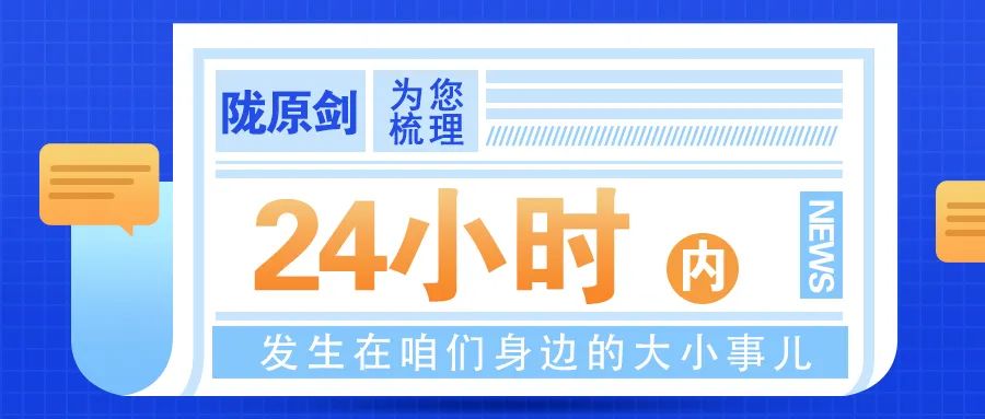 甘肃2020征兵要求文件,2023年甘肃冬季征兵什么时间