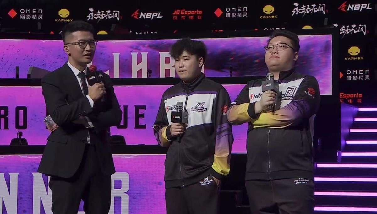 永劫无间三排nbpl夏季赛最新排名,永劫无间nbpl第一赛季最佳阵容