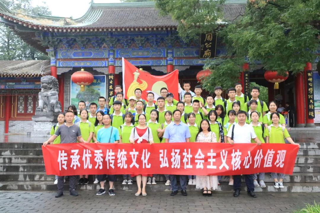 鍥㈠洟宸ヤ綔鏃ュ父,鍥㈠洟宸ヤ綔缁忓巻