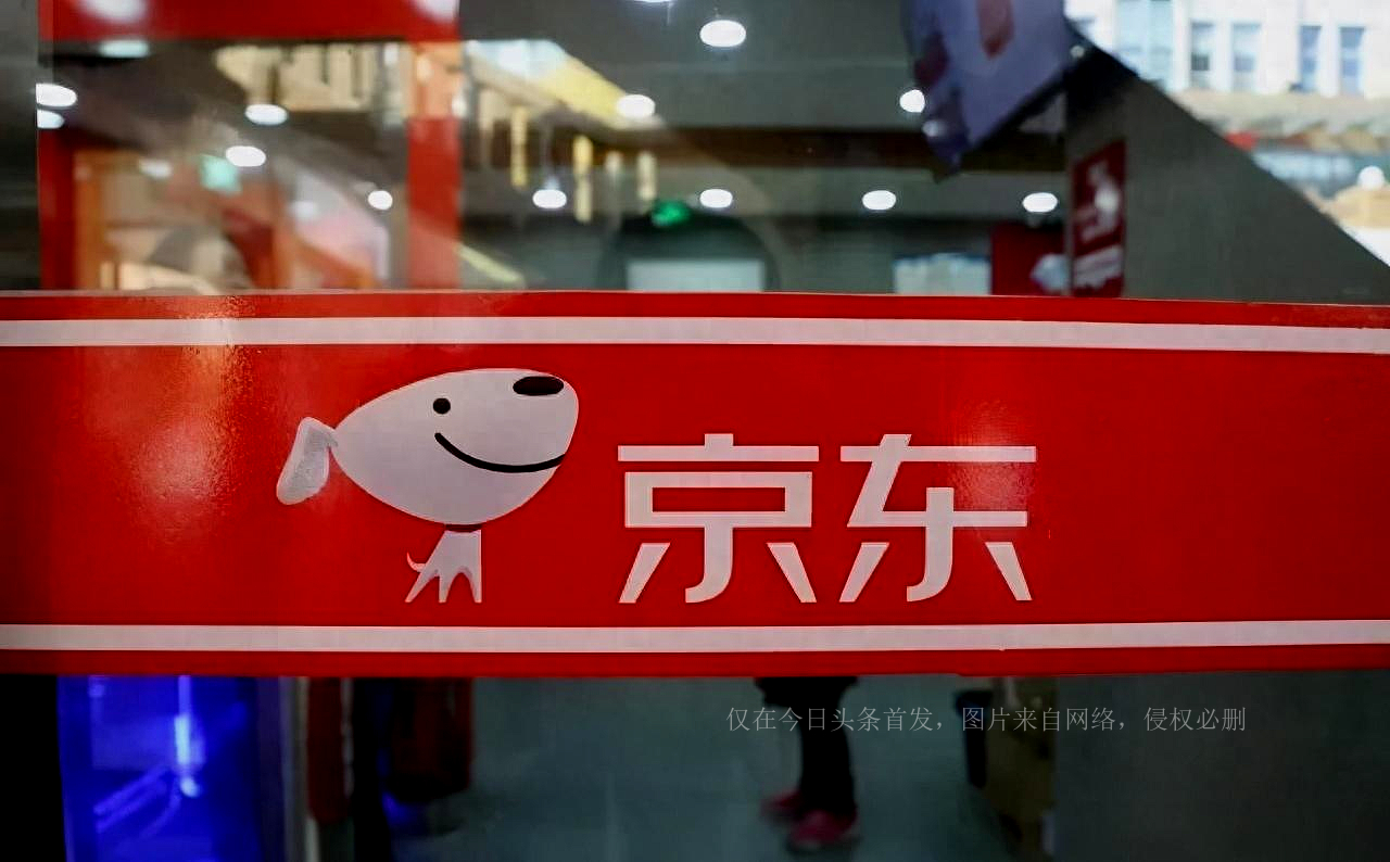 京东物流有晋升到总部的可能吗,京东会成为下一个苏宁吗