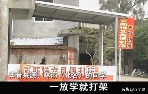 福建少年喝矿泉水变哑巴,2015年14岁小伙喝水变哑巴