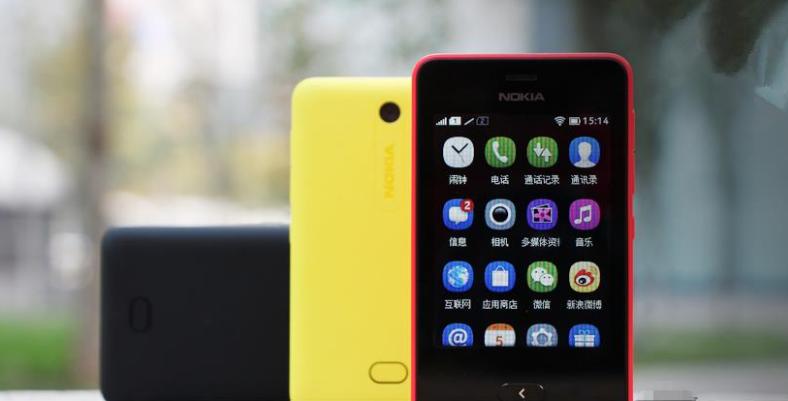 还记得曾经的诺基亚n97吗,还记得当年的诺基亚6120吗