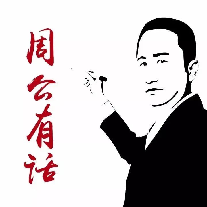 微信截图生成器：碰瓷一时爽，判赔火葬场！